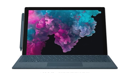 禅城从 Mac 切换到 Microsoft Surface